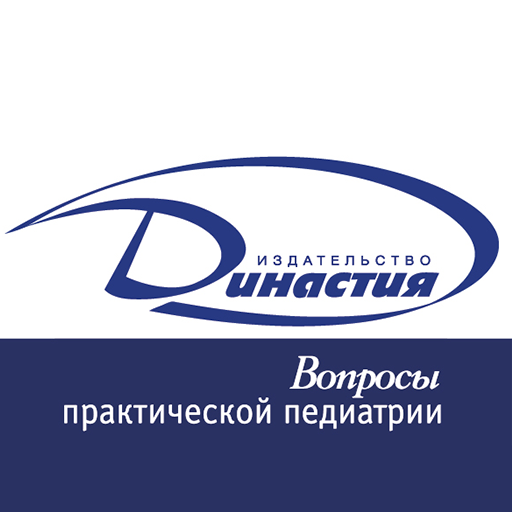 Издательство Династия